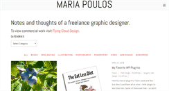 Desktop Screenshot of mariapoulos.com